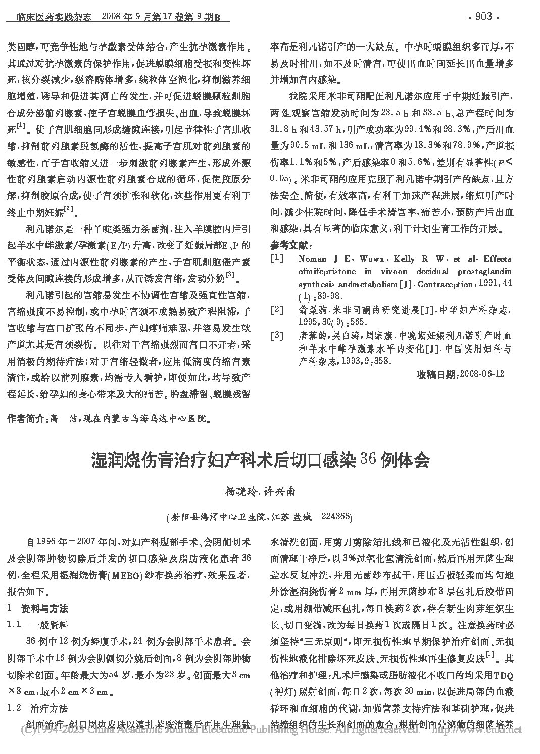Page 1
